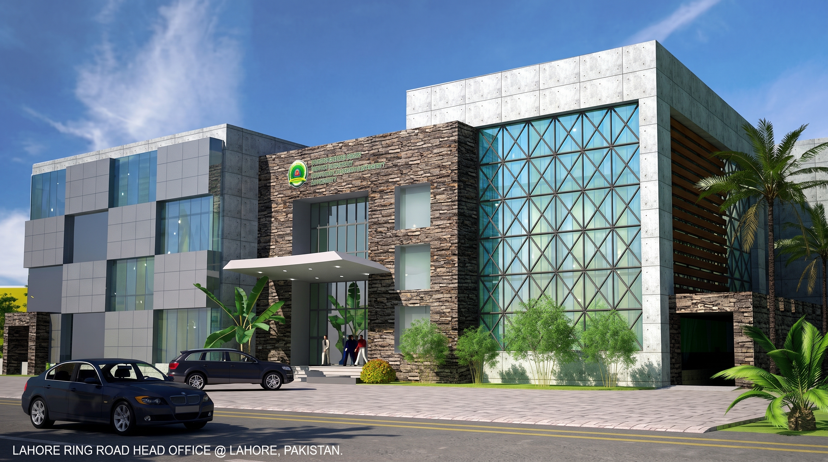 LAHORE RING ROAD HEAD OFFICE